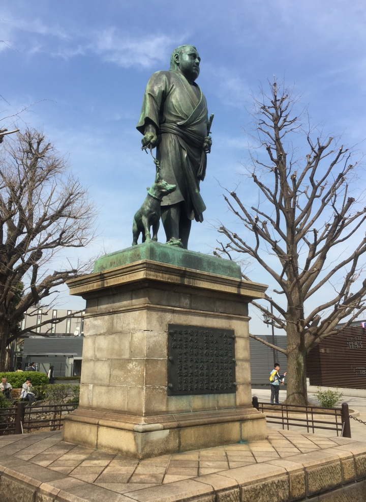 【日本‧東京】前進東京十天九夜築夢之旅（文長）