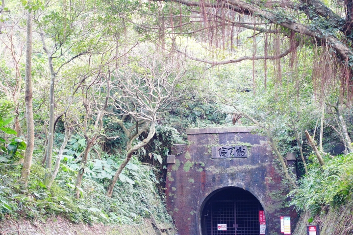 享受海風之東北角海岸線旅
