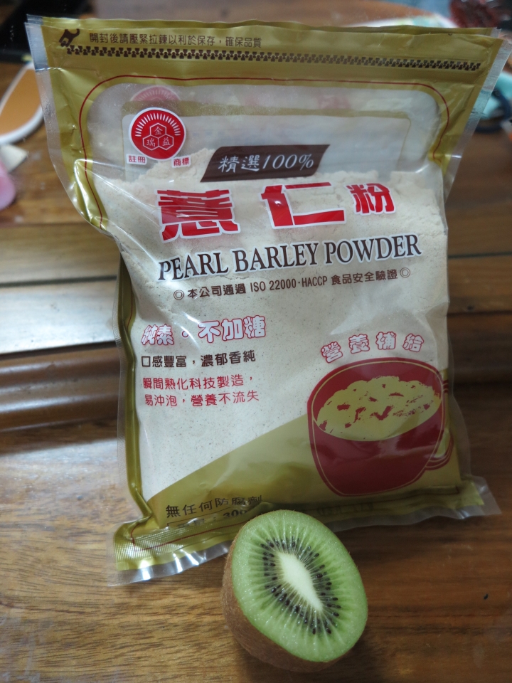 竟然有這麼白爛的打賭