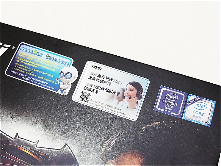 [開箱] 「蝙蝠俠對超人」聯名款：微星MSI Z170A GAMING M5 + GTX 970 GAMING 4G 效能小測
