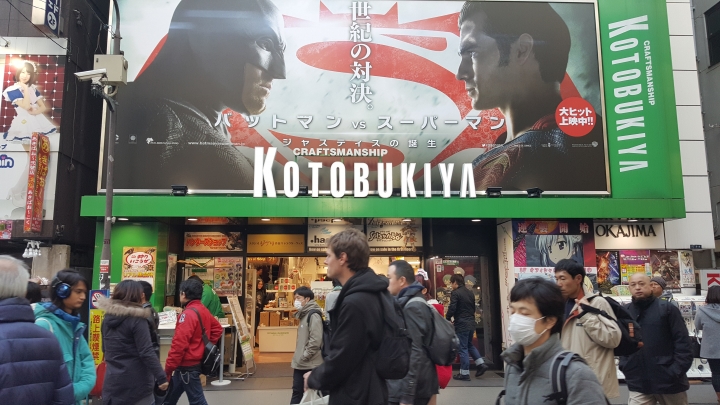 【日本‧東京】前進東京十天九夜築夢之旅（文長）