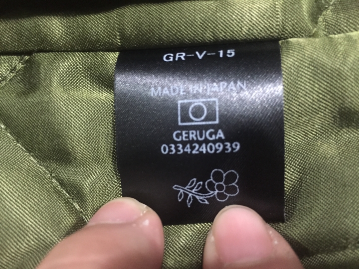 ［首開箱］GERUGA工作背心GR-V-15