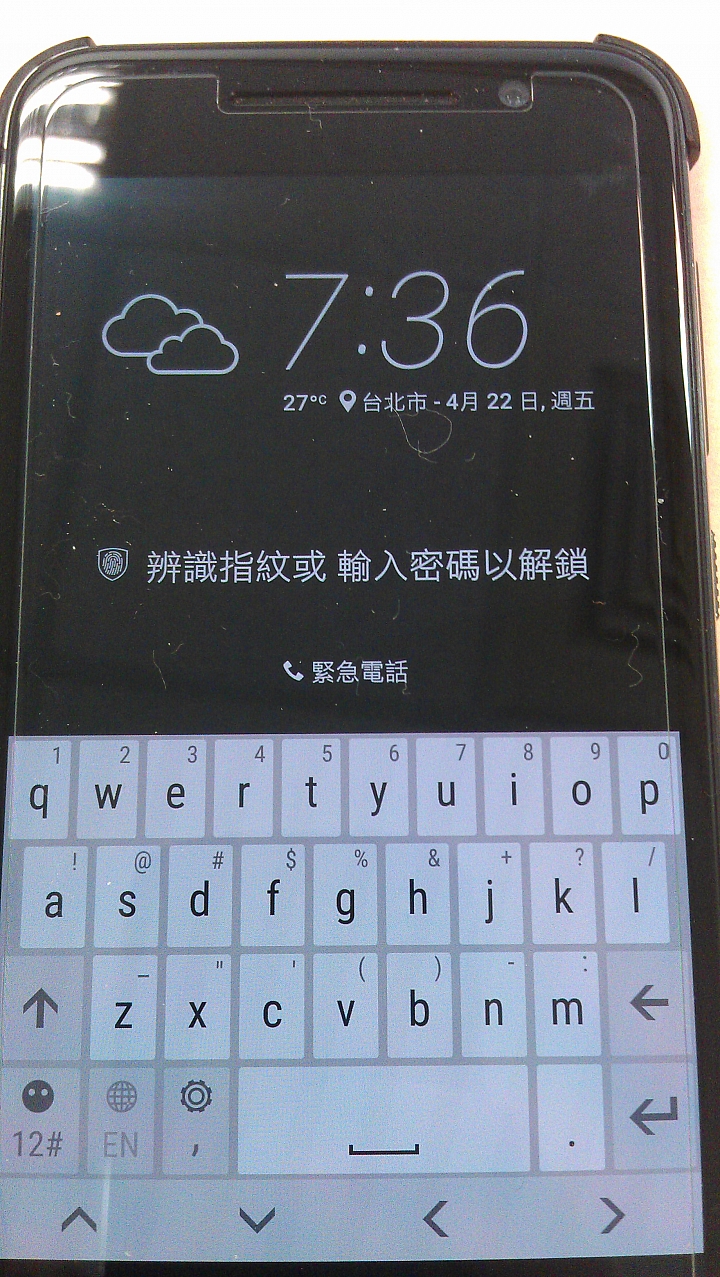 A9指紋辨識疑問
