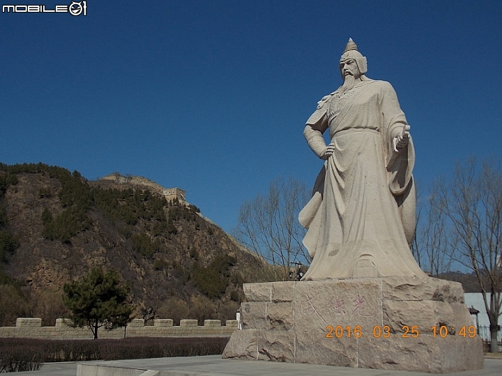 臥虎山長城 (古北口)