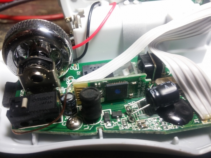 LEXMA B600R 更換開關
