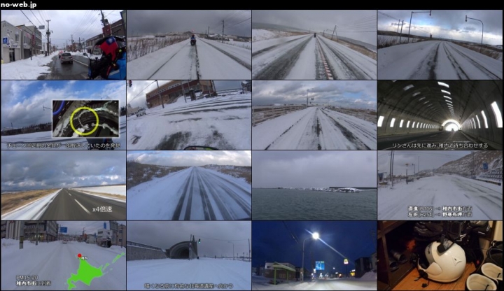[影片]日本北海道跨年機車旅遊 2015→2016 宗谷岬年越しツーリング