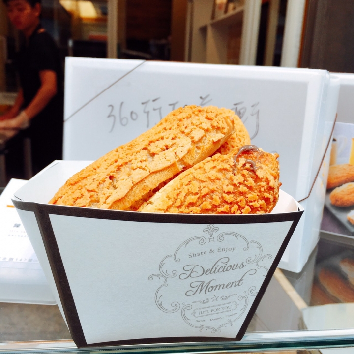 一日生活圈 來到台南吃喝好滿足