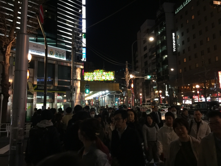【日本‧東京】前進東京十天九夜築夢之旅（文長）