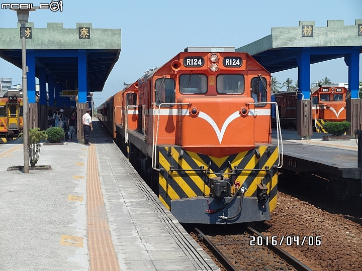 給自己的生日禮物 － 單速車環島遊記