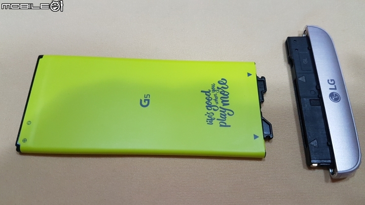 LG G5 第一砲熱騰騰取貨了