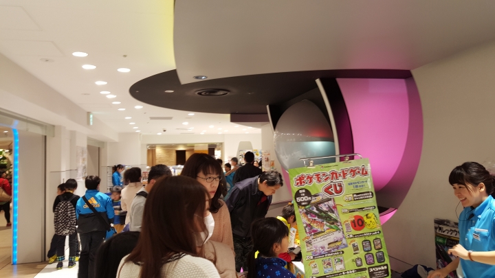 【日本‧東京】前進東京十天九夜築夢之旅（文長）
