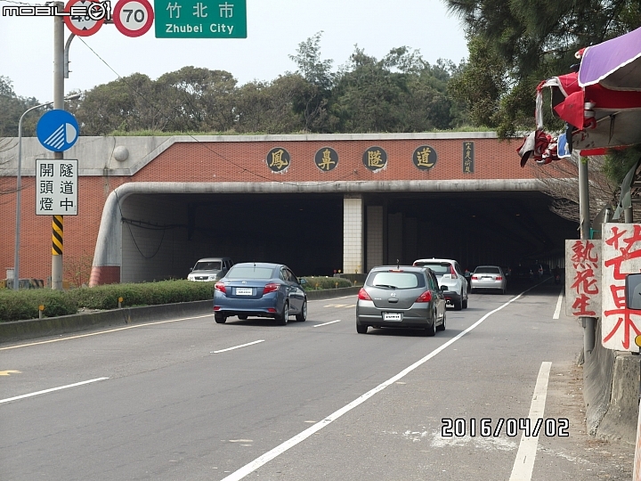 給自己的生日禮物 － 單速車環島遊記