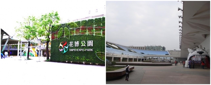 【親子/捷運圓山站】全台最大室內氣墊主題樂園好好玩