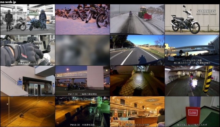 [影片]日本北海道跨年機車旅遊 2015→2016 宗谷岬年越しツーリング