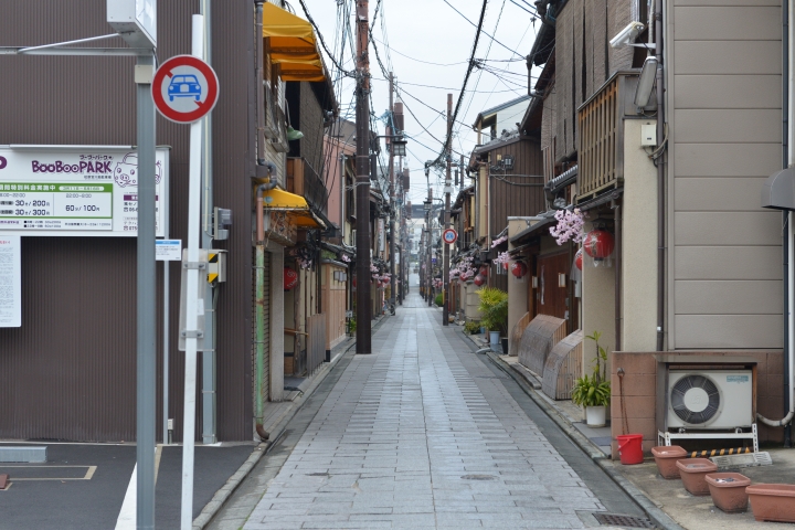 日本旅行-DAY2(圖多)