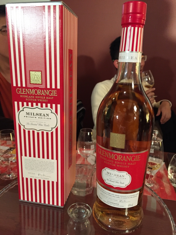 置身格蘭傑的甜蜜糖果屋 Glenmorangie Private Edition Milsean 發表會