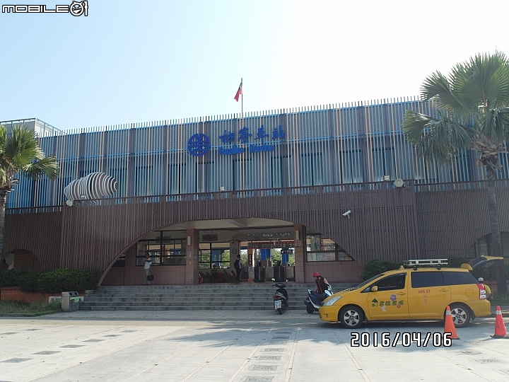 給自己的生日禮物 － 單速車環島遊記