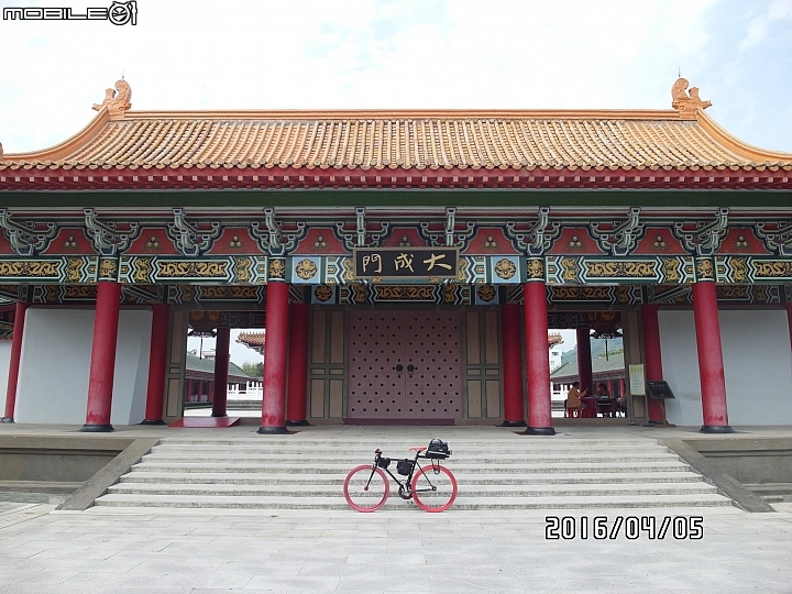 給自己的生日禮物 － 單速車環島遊記