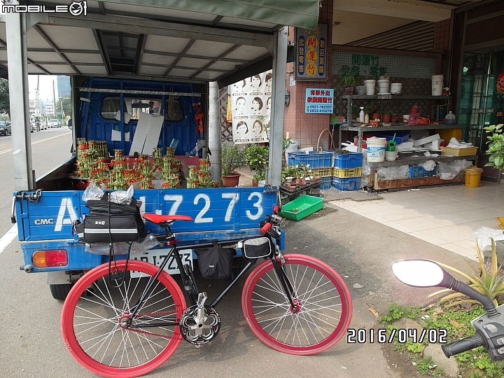 給自己的生日禮物 － 單速車環島遊記