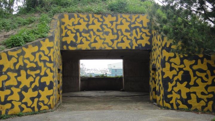 2016-04-09快速探尋松柏嶺砲陣地與碉堡之行