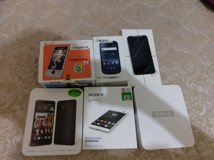 [開箱]HTC 10暮光灰32G簡易開箱