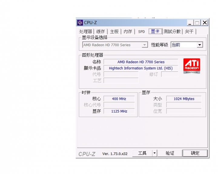 我的電腦設備能裝NVIDIA GTX 750ti HM2G D5嗎?