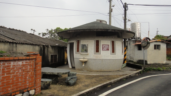 2016-04-09快速探尋松柏嶺砲陣地與碉堡之行