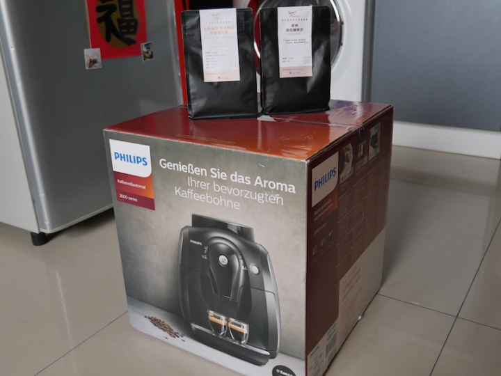 [開箱] Philips 2000 HD8650 全自動義式咖啡機，一鍵完工、適合全家人的入門咖啡機