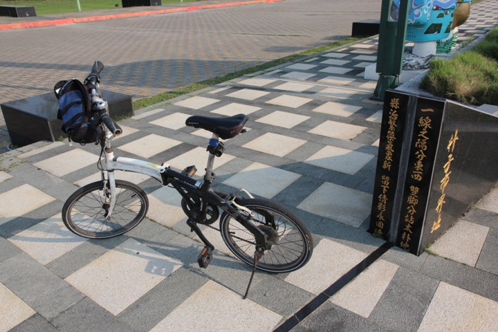 搭 高 鐵 、 騎 小 折 、 遊 故 宮 南 院
