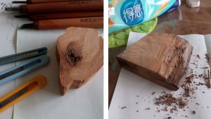 DIY小夜燈