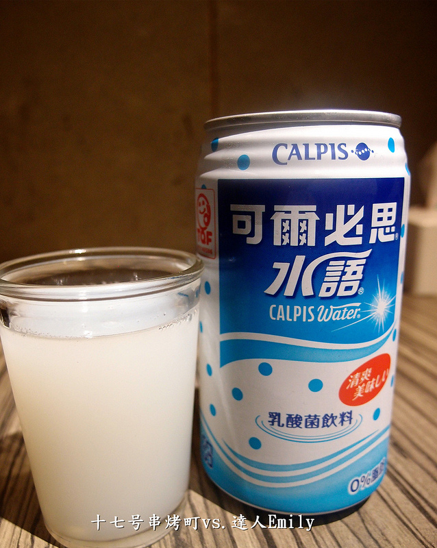 【台中西區】十七号串烤町~不一樣的串燒店,多道獨門私房料理,加了三星蔥更美味喔!