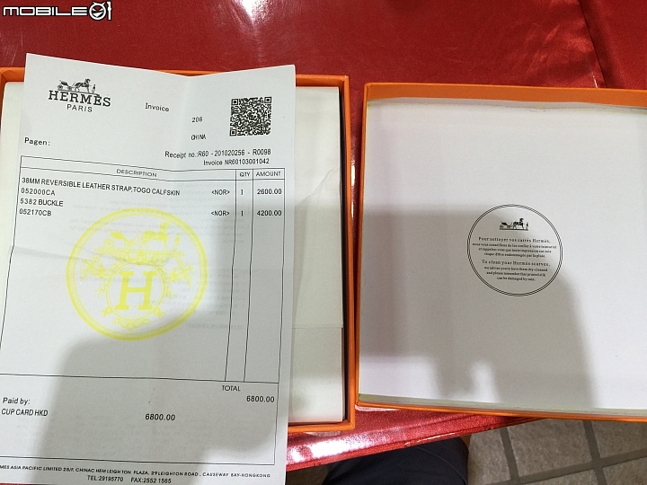 難怪那麼多人會被詐騙,都跟她說是假的hermes皮帶