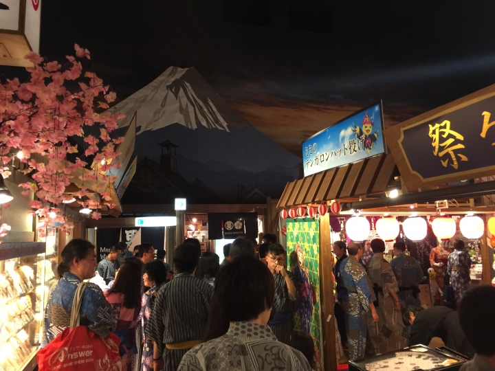 【日本‧東京】前進東京十天九夜築夢之旅（文長）