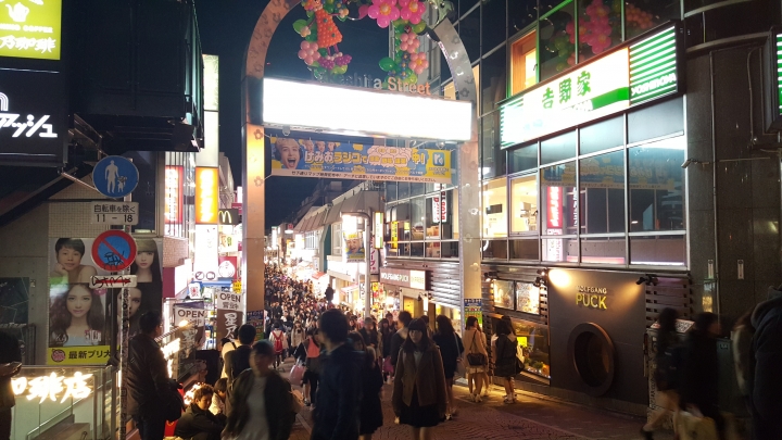 【日本‧東京】前進東京十天九夜築夢之旅（文長）