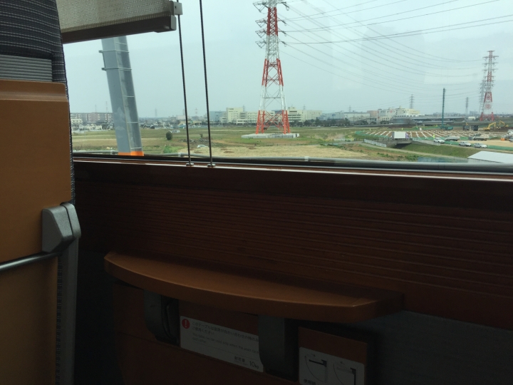 【日本‧東京】前進東京十天九夜築夢之旅（文長）