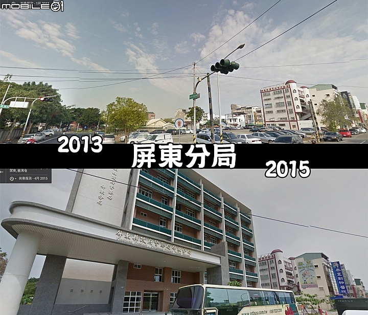 屏東市區五年來變化