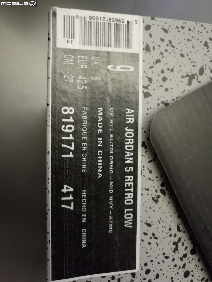 Air Jordan 5 Retro Low Knicks & Adidas Aoh-008拖鞋 簡易純開箱