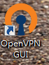 想請問關於Openvpn的問題
