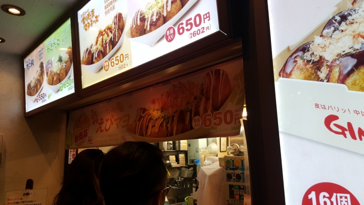 【日本‧東京】前進東京十天九夜築夢之旅（文長）