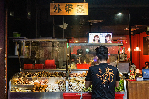 [食記]長安東路 超平價串燒 秘製和風焦糖醬大推薦 喝啤酒 看球賽 可外帶-柒串燒屋