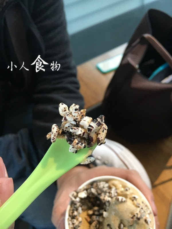[食記] 台南安平 NINAO Gelato 蜷尾家冰淇淋