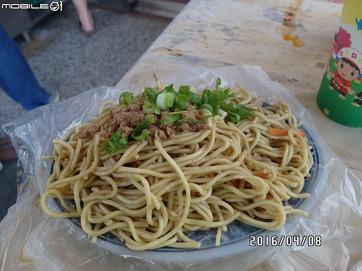 給自己的生日禮物 － 單速車環島遊記