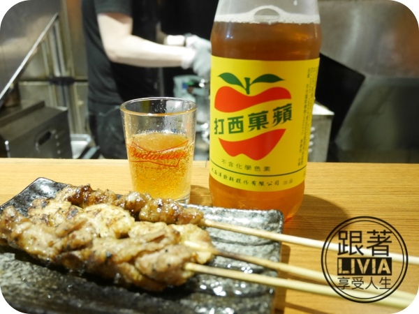 美食。餐廳│ 台北中山區 中山捷運站 柒-串燒屋  創意串燒 海鮮燒烤超鮮美 內用外帶都來柒串燒屋 ❤跟著Livia享受人生❤