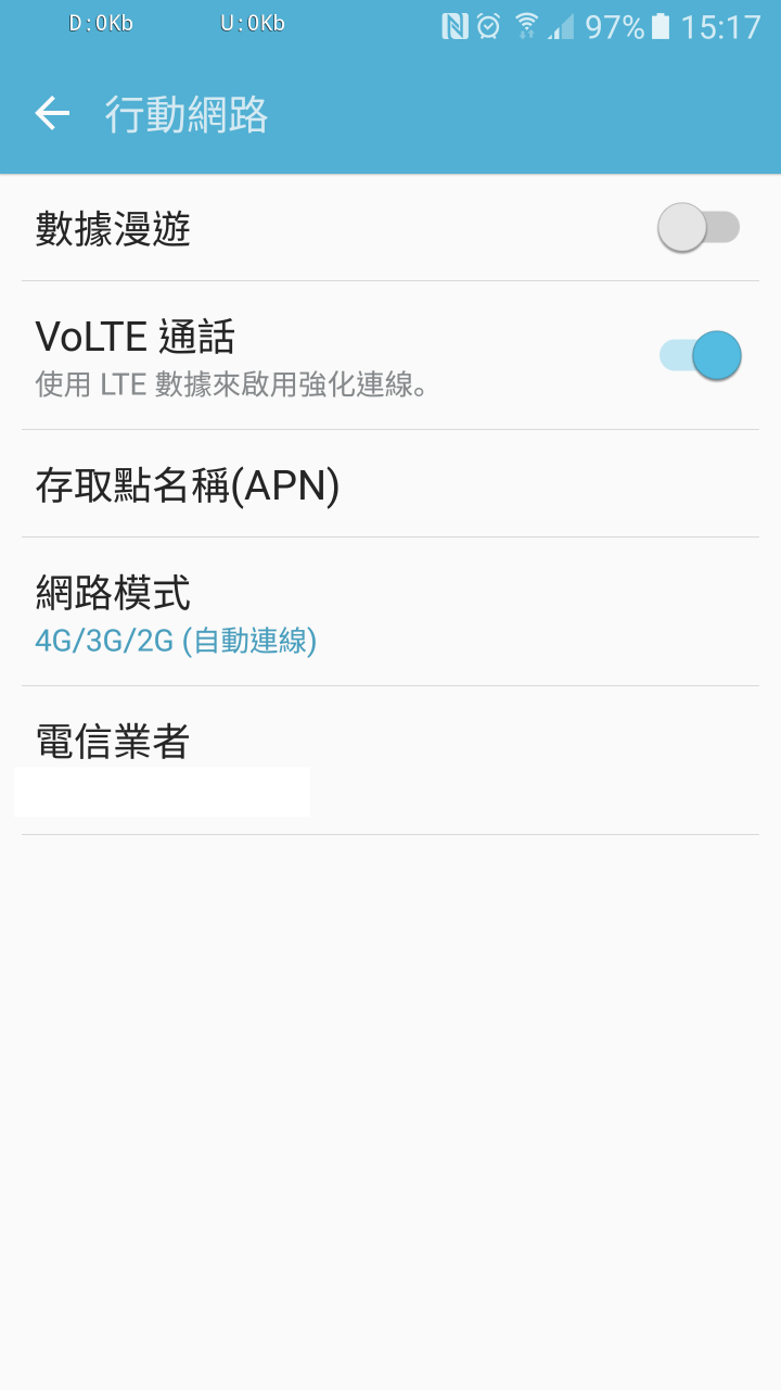 S6/S6edge 6.0 無法root