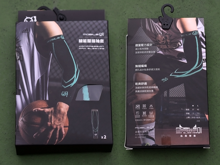 運動~為什麼要穿小惡魔專屬運動機能壓縮袖套腿套呢？