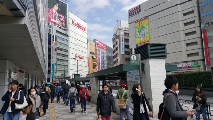 【日本‧東京】前進東京十天九夜築夢之旅（文長）
