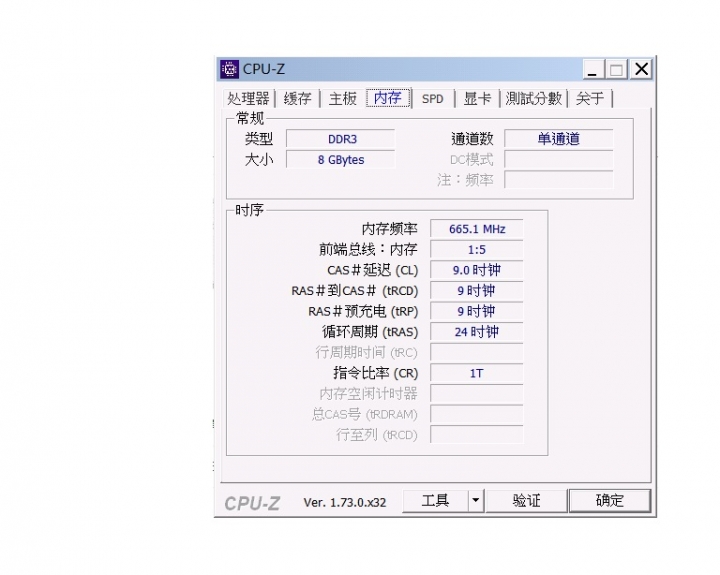 我的電腦設備能裝NVIDIA GTX 750ti HM2G D5嗎?
