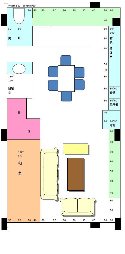 [請益]一樓和室規劃