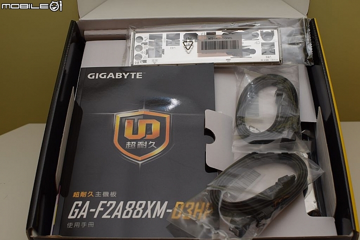 [開箱] FM2+ APU 最後逆襲-搭載USB3.1技嘉F2A88XM-D3HP