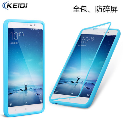 紅米note3 保護套.... 誰可以推薦